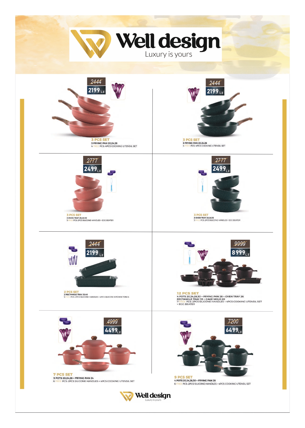 hyper-one offers from 12feb to 12feb 2025 عروض هايبر وان من 12 فبراير حتى 12 فبراير 2025 صفحة رقم 17